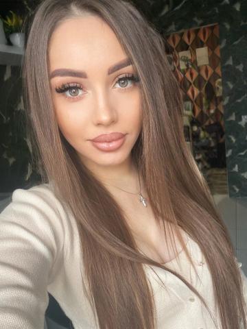 Магдалина